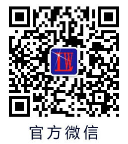 微信二維碼